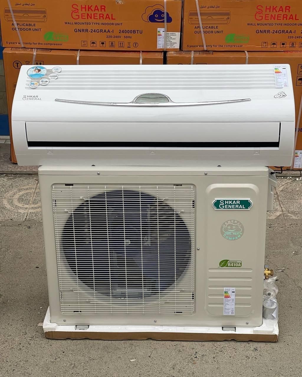 کولر گازی جنرال شکار|کولر گازی و فنکوئل|میانه, |دیوار