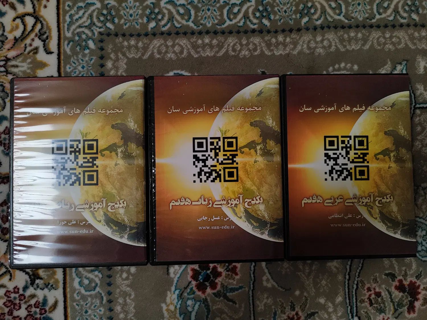 پکیج آموزشی گاج|کتاب و مجله آموزشی|مشهد, هفت تیر (حافظ)|دیوار