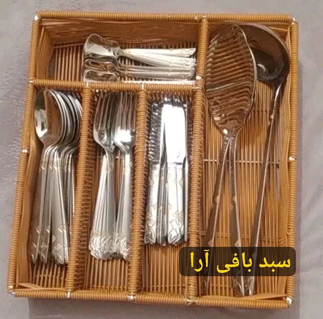 سبد حصیری|صنایع دستی و سایر لوازم تزئینی|تهران, خاوران|دیوار