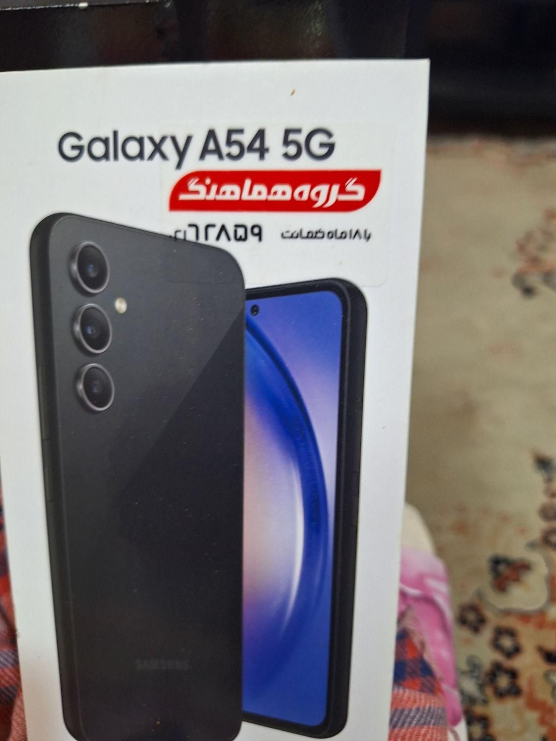 سامسونگ سامسونگ Galaxy A54 با حافظهٔ ۱۲۸ گیگابایت|موبایل|اصفهان, ملک|دیوار