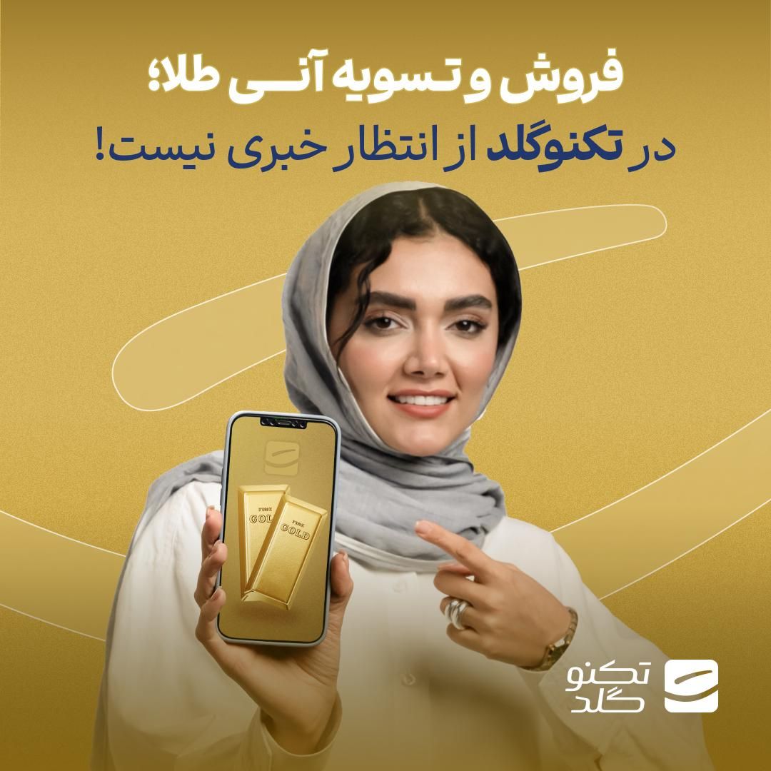 بدون هیچ کاری 320 تومن دربیار|کارت هدیه و تخفیف|زاهدان, |دیوار