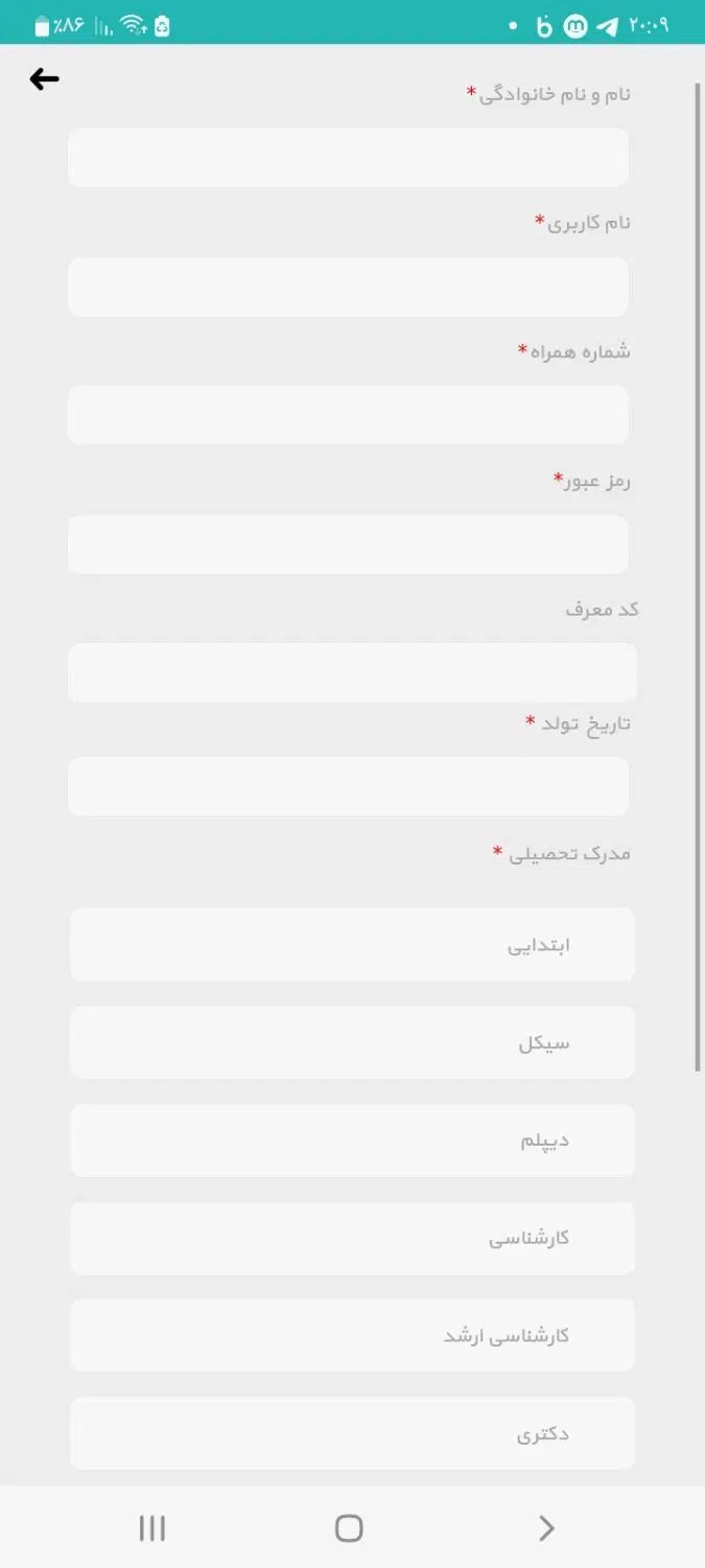 کارنت|کارت هدیه و تخفیف|تهران, جردن|دیوار