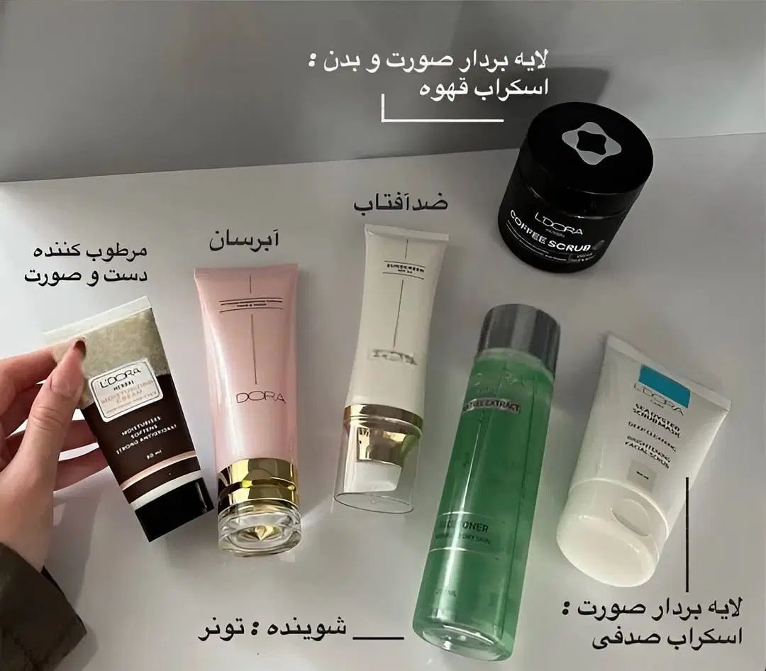 فروش ویژه محصولات آرایشی بهداشتی اورجینال|آرایشی، بهداشتی، درمانی|خورموج, |دیوار
