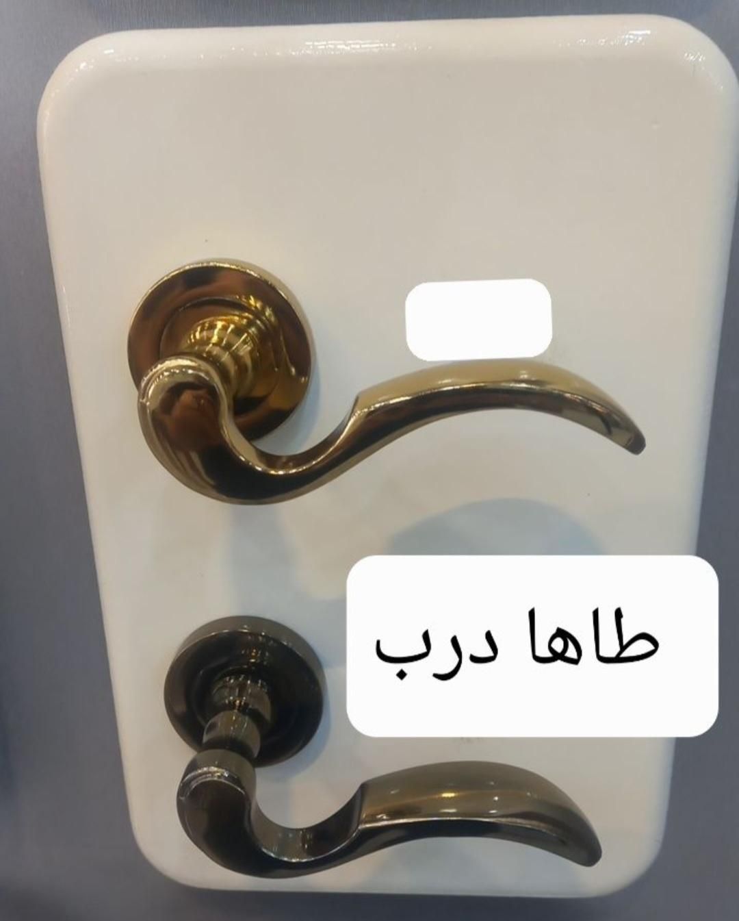 دستگیره در چوبی آلومینیوم و سرب یراق|مصالح و تجهیزات ساختمان|تهران, باغ خزانه|دیوار