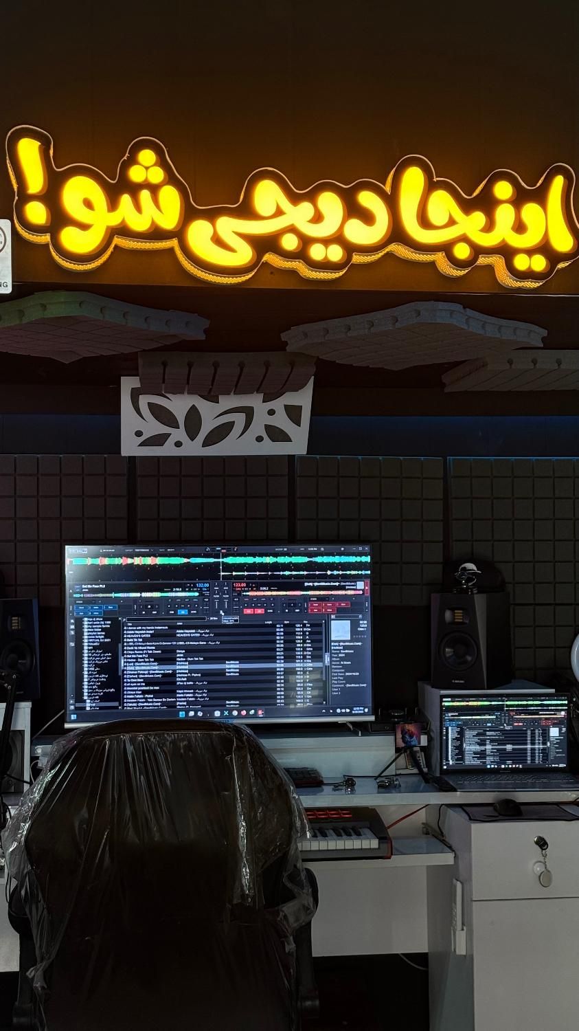 آموزش حرفه ای دی جی|خدمات آموزشی|محمودآباد, |دیوار