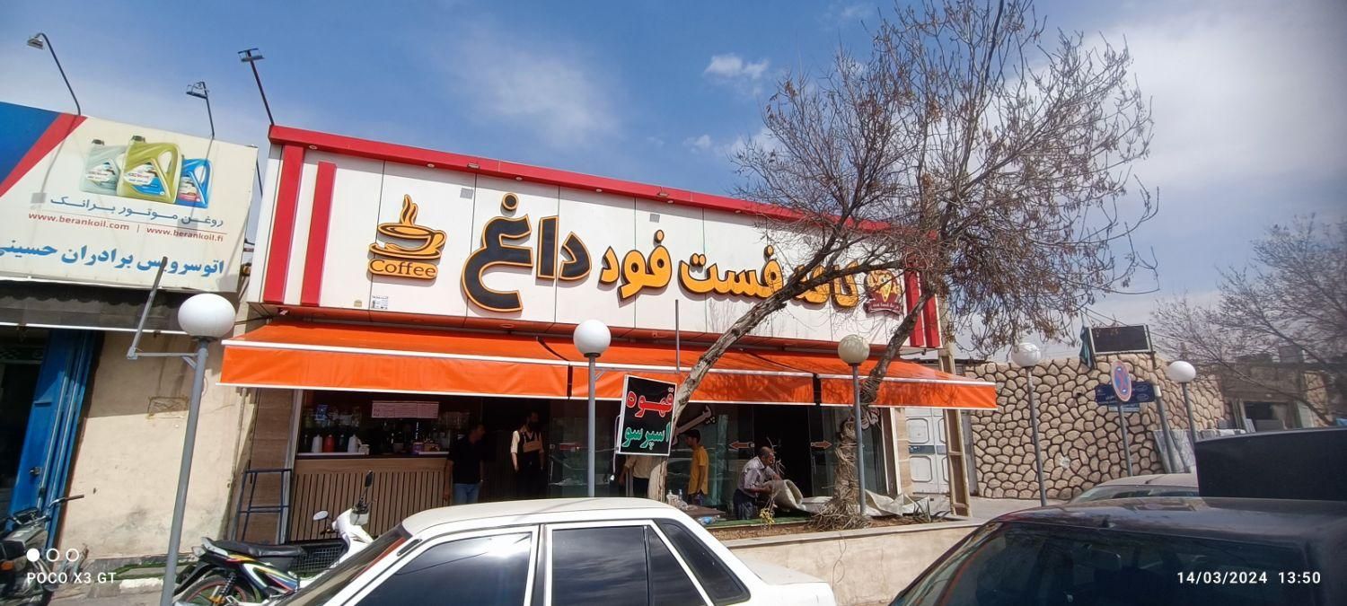 سایبان ولیعصر|خدمات پیشه و مهارت|شیراز, شهرک پرواز|دیوار