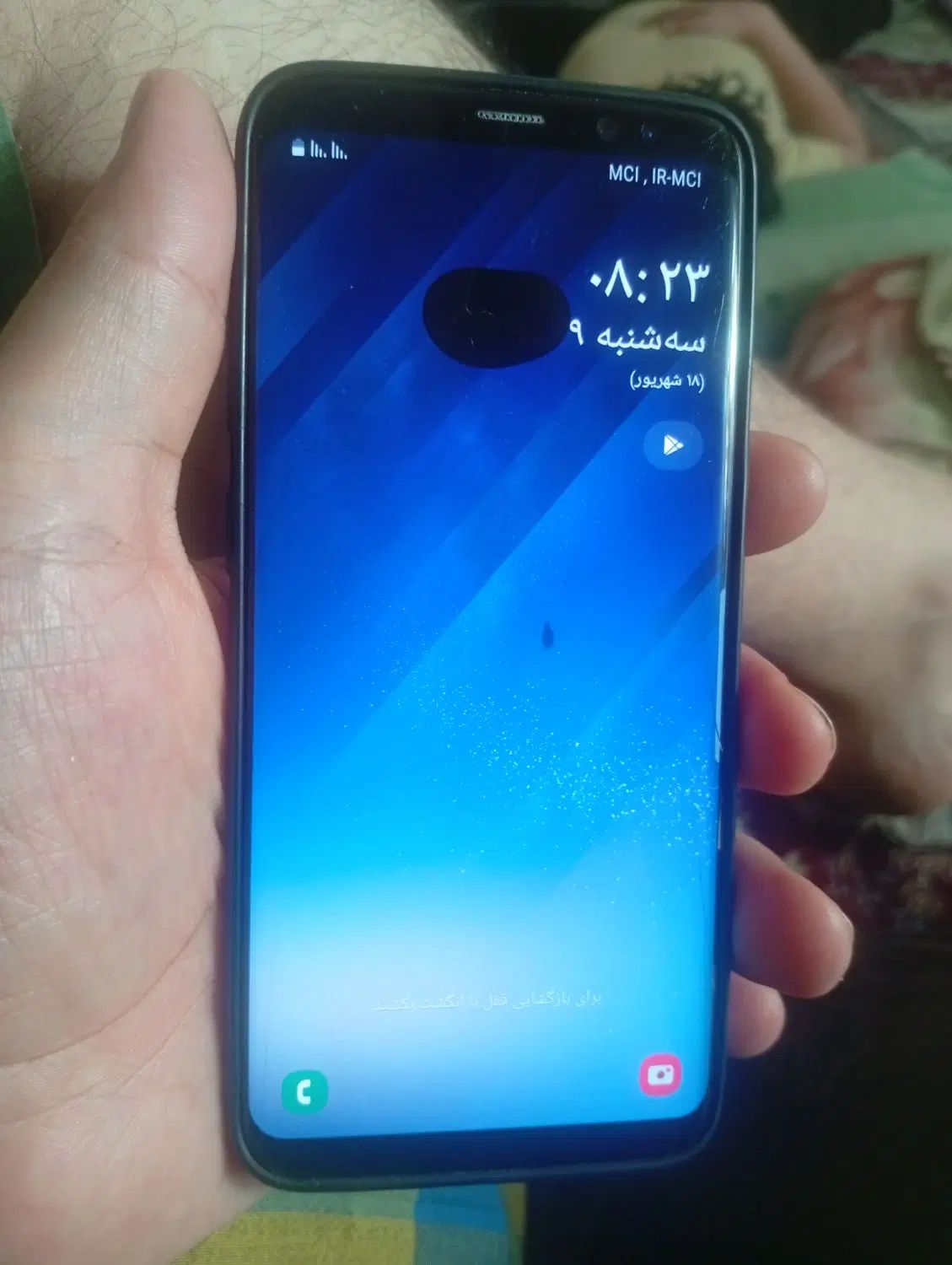 سامسونگ s8|موبایل|تهران, آذری|دیوار