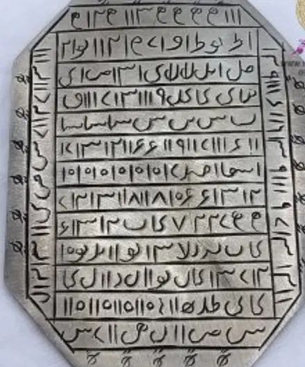 فال کلیمی و دعای تضمینی کلیمی|خدمات پذیرایی، مراسم|شیراز, سینما سعدی|دیوار