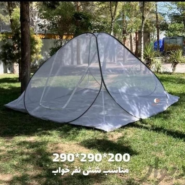 چادر مسافرتی و پشه بند( عمده ای)|کوهنوردی و کمپینگ|قم, تعویض پلاک|دیوار