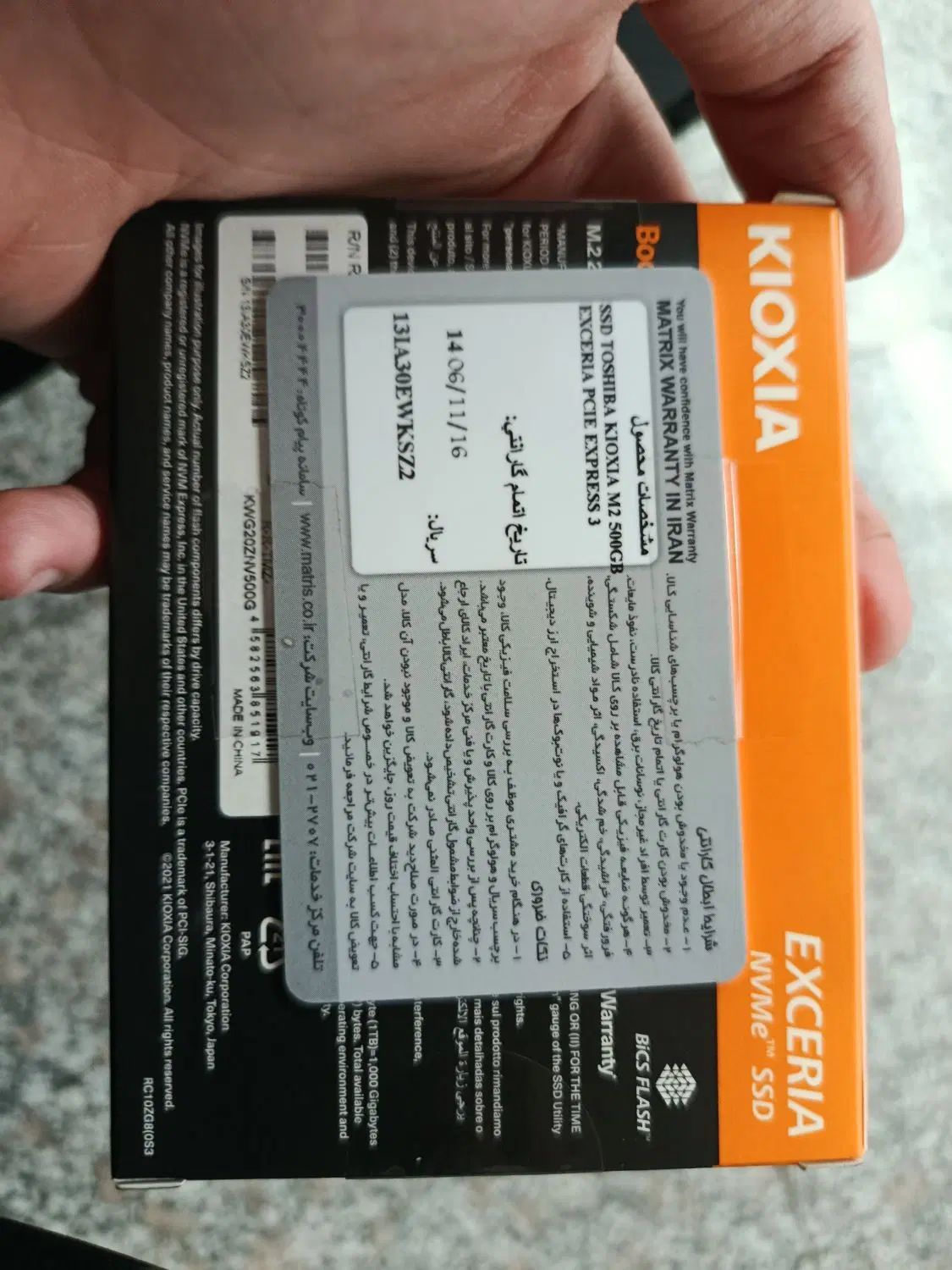 هارد ۵۰۰ گیگ ssd|قطعات و لوازم جانبی رایانه|مشهد, طلاب|دیوار
