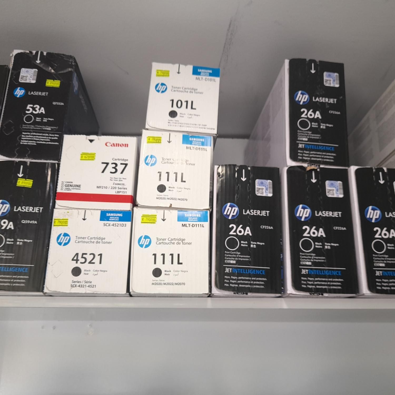 فروش انواع کارتریج پرینتر های HP ، SAMSUNG ، CANON|پرینتر، اسکنر، کپی، فکس|اصفهان, بیدآباد|دیوار