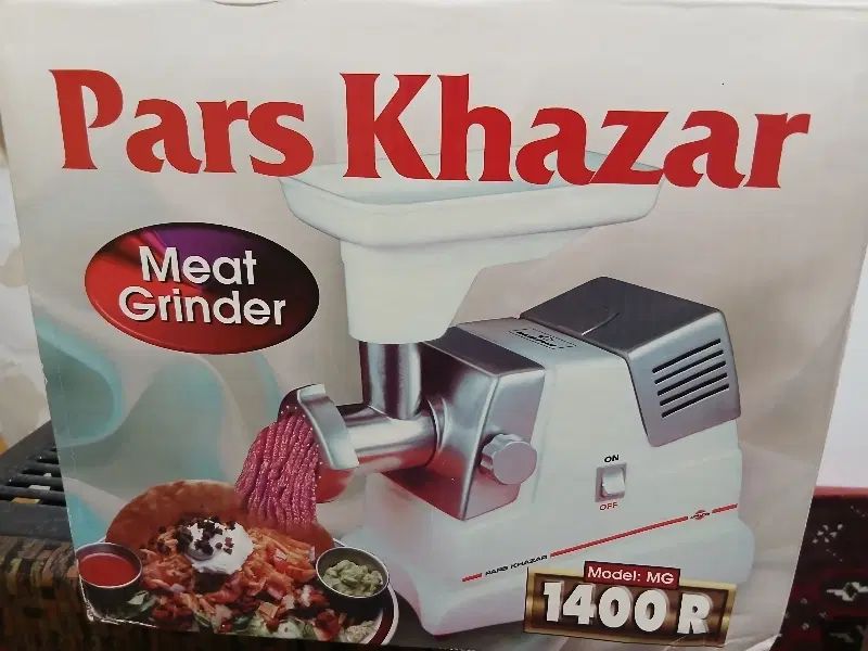 فروش چرخ گوشت نو|سایر لوازم برقی|رشت, گلباغ نماز|دیوار