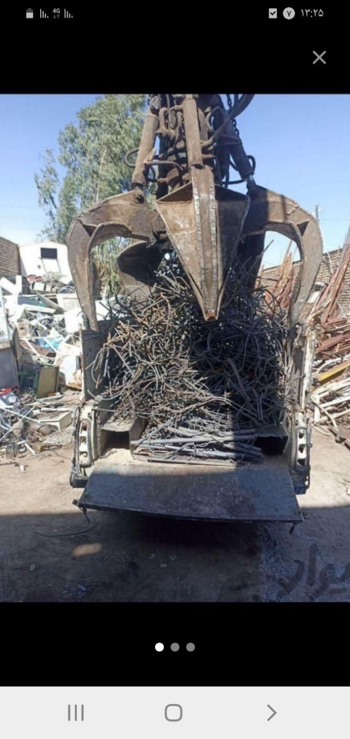 خرید انواع ضایعات، یخچال، فرش ،گاز ،سمساری|عمدهفروشی|اراک, |دیوار