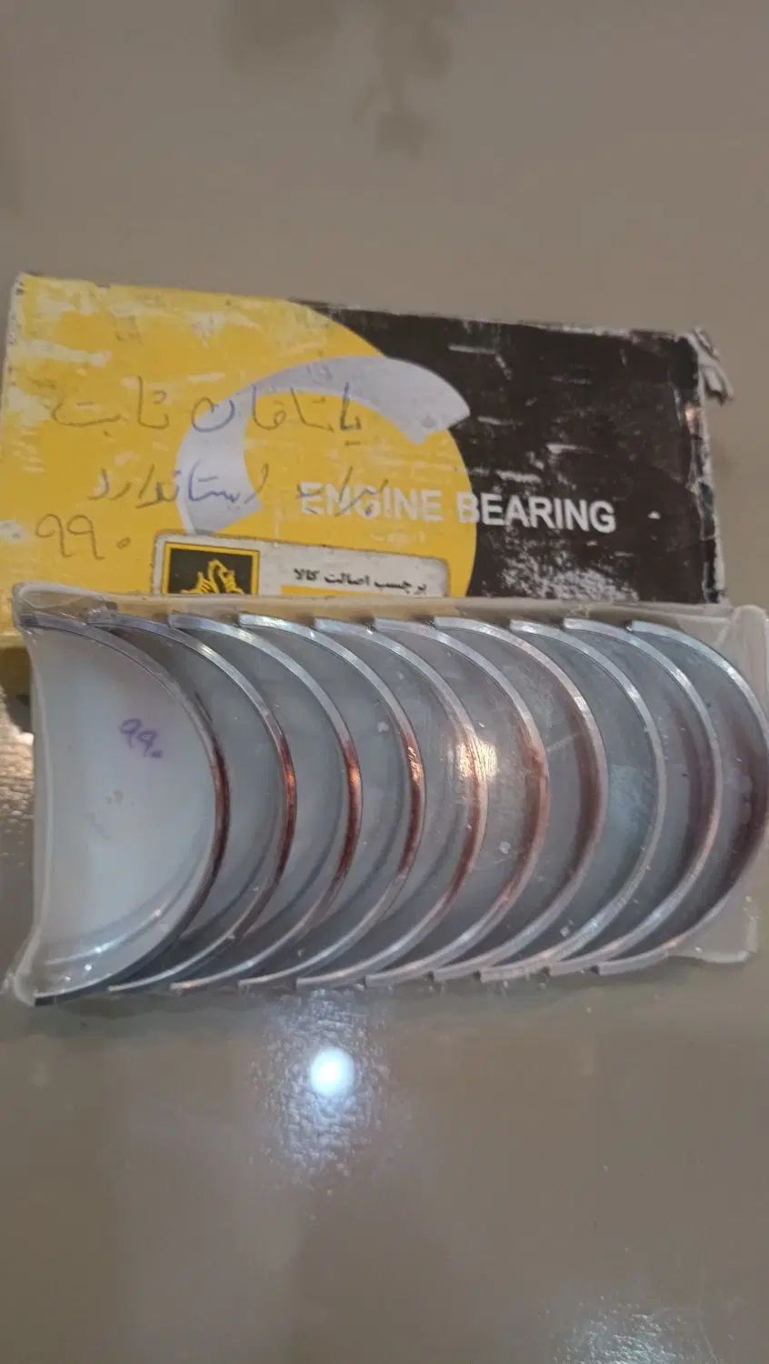 لوازم پرایدیاتاقان ثابت فن رادیاتورفن کولرآچارتخت|قطعات یدکی و لوازم جانبی|خاوران, |دیوار
