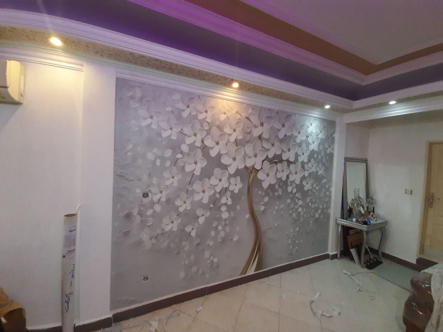 نصب کاغذ دیواری و پوستر سه بعدی|خدمات پیشه و مهارت|پاکدشت, پاکدشت (مامازند)|دیوار