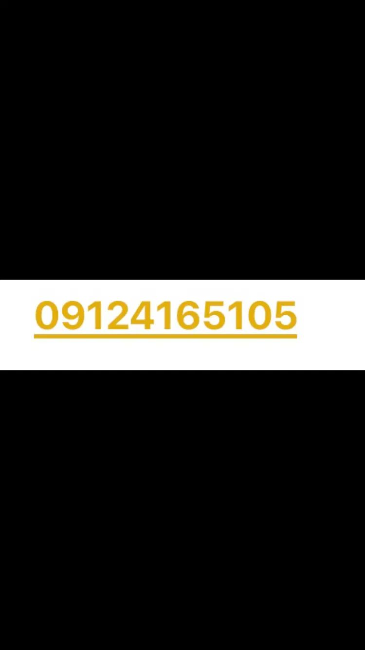 سیم کارت|سیم‌کارت|تهران, سلسبیل جنوبی|دیوار