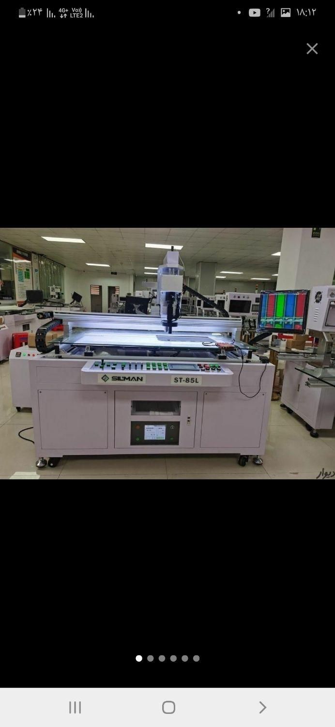 تعمیرات تلویزیون ال ای دی درمنزل شما وتعمیرگاه|خدمات پیشه و مهارت|بندرعباس, |دیوار