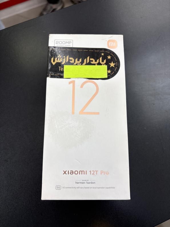 شیائومی 12t pro با حافظهٔ ۲۵۶ گیگابایت رام ۸ آکبند|موبایل|تهران, شیخ هادی|دیوار