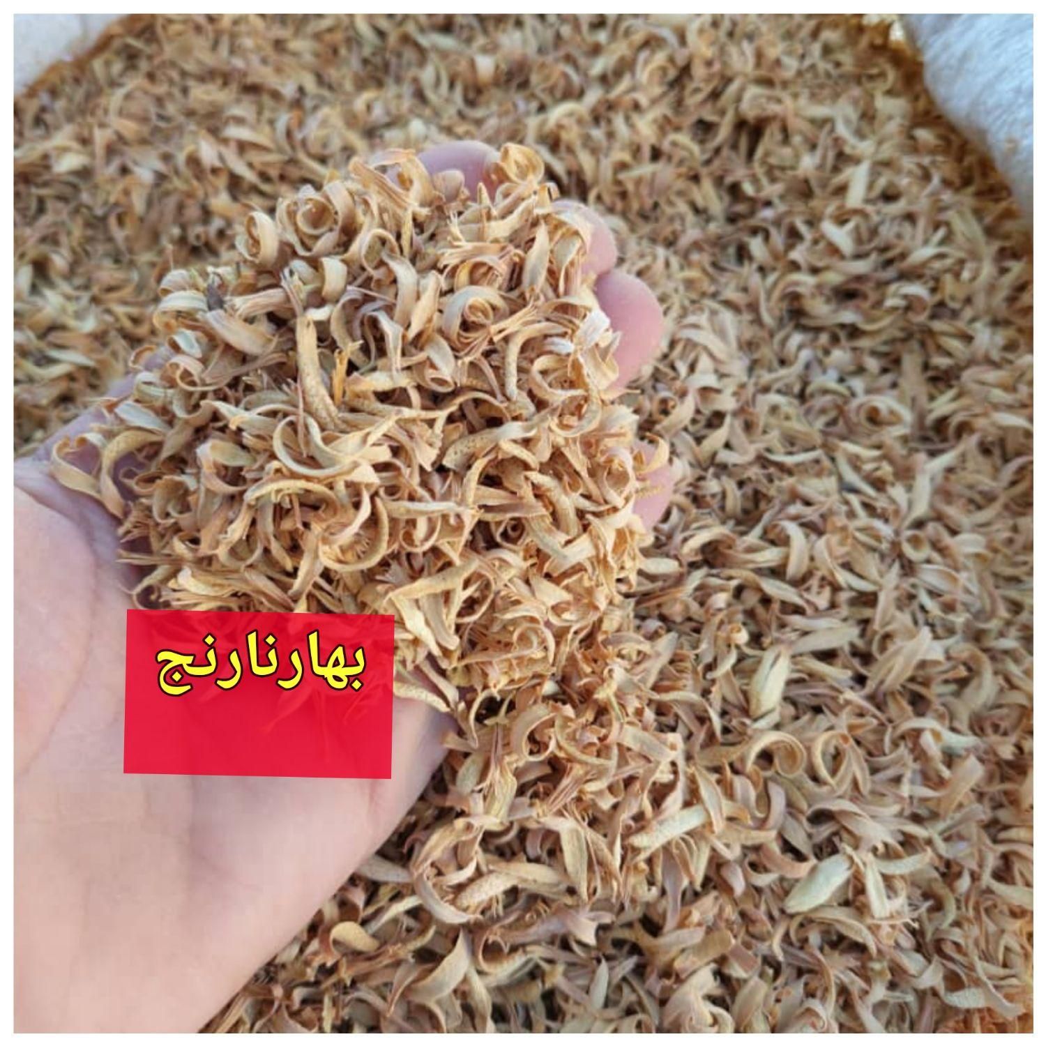 آویشن بهارنارنج|عمده‌فروشی|شیراز, بازار|دیوار