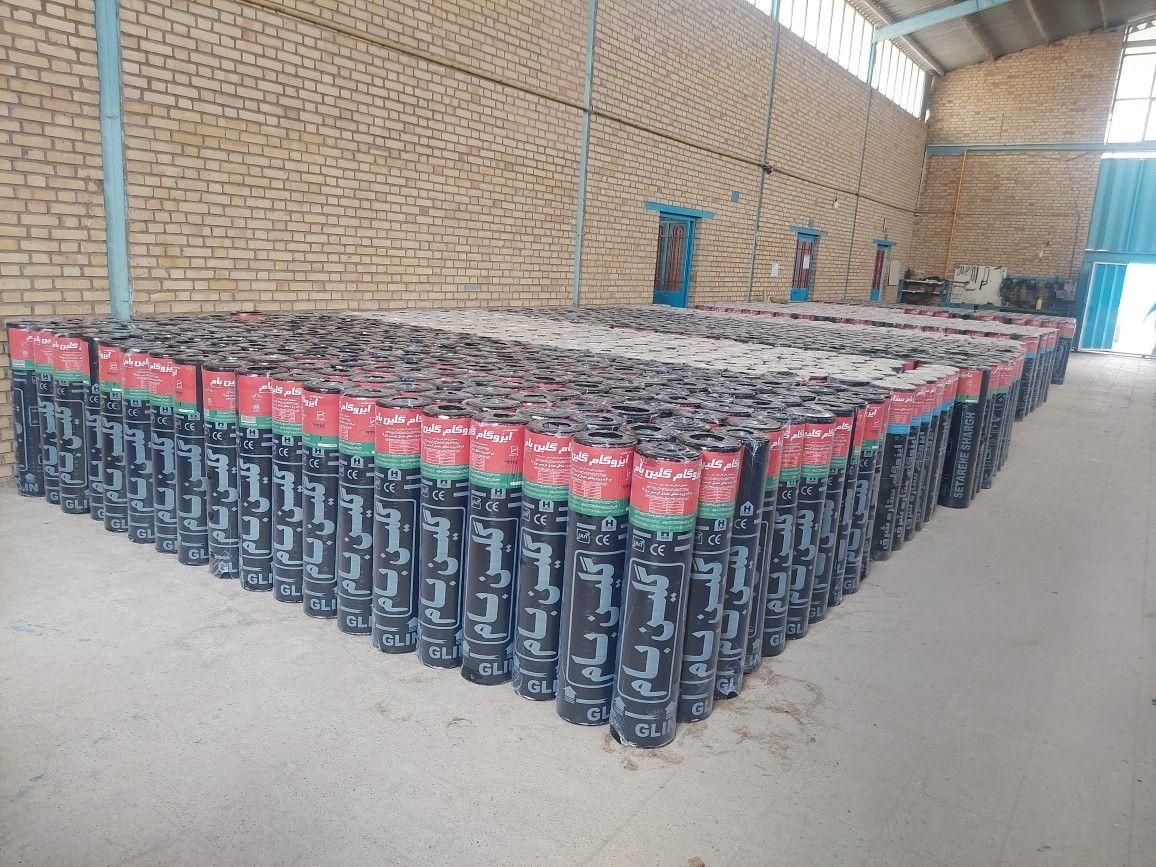 نمایندگیه ایزوگام شرق مشهد|خدمات پیشه و مهارت|زابل, |دیوار