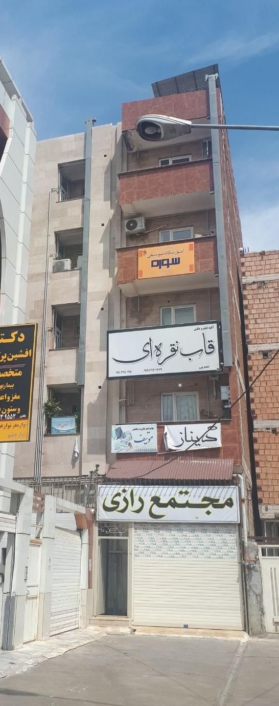 اجاره یک واحد خدماتی ۷۵ متری و دو واحد ۵۰ متری|اجارهٔ آپارتمان|علی‌آباد کتول, |دیوار