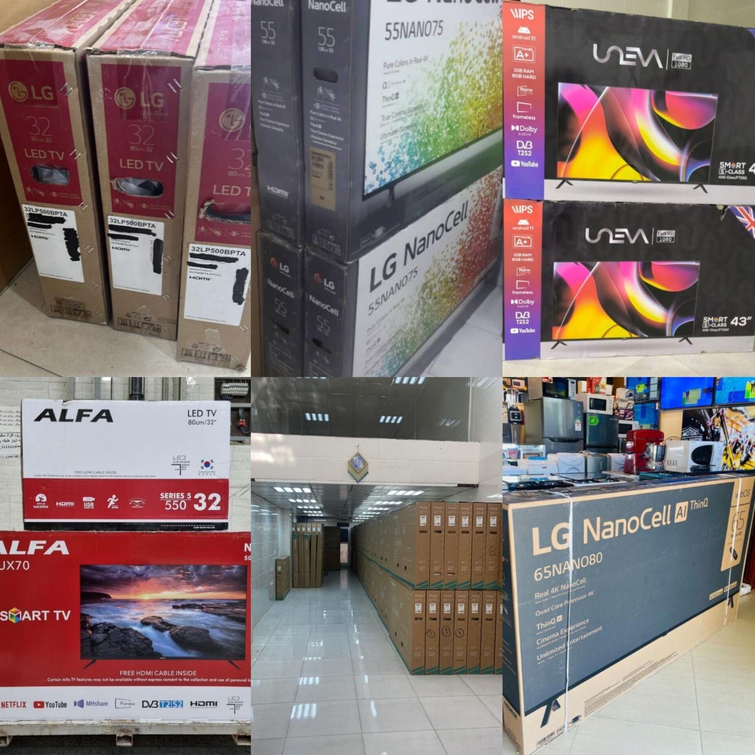 تلویزیون ال ای دی از ۳۲تا ۱۰۶اینچ اسمارت فورکا|تلویزیون و پروژکتور|اهواز, سپیدار|دیوار