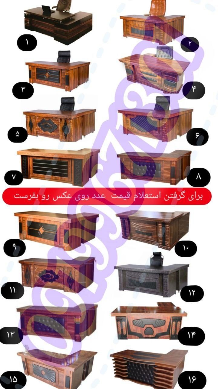 جشنواره عیدانه بانک بزرگ شرایط ی محمدرضا وحدت|دفتر کار|قزوین, |دیوار