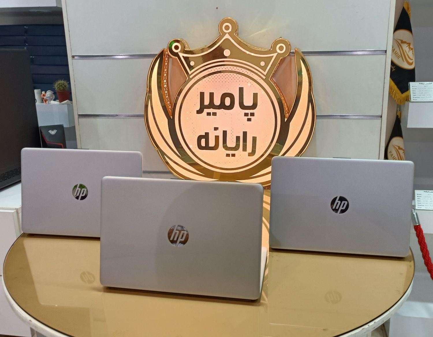 نسل 12/HP laptop 14/8Ram/256SSD|رایانه همراه|مشهد, سناباد|دیوار