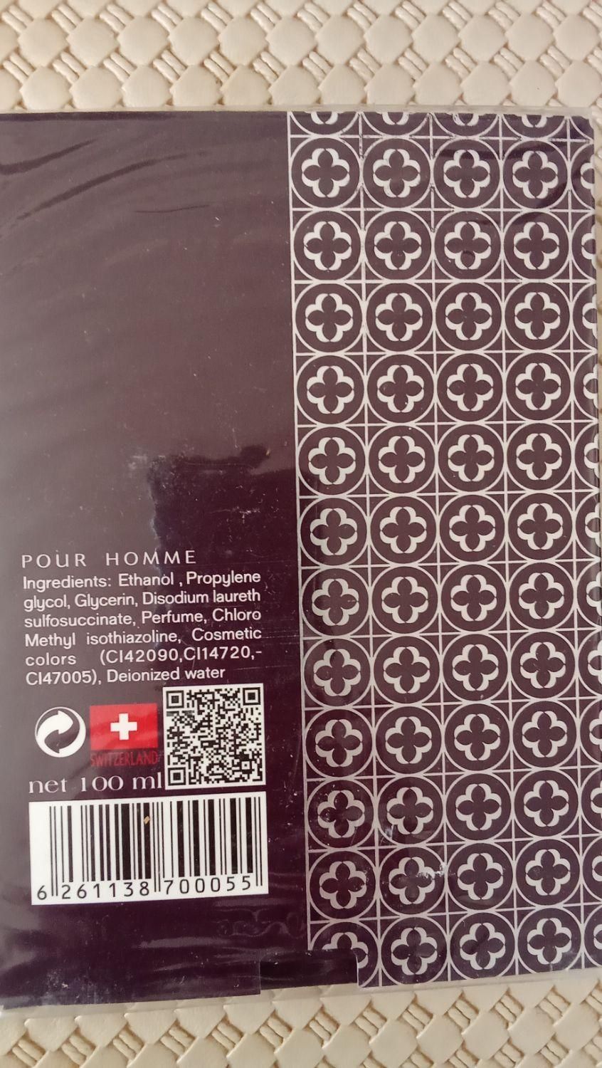 ادکلن مردانه|آرایشی، بهداشتی، درمانی|بیرجند, |دیوار