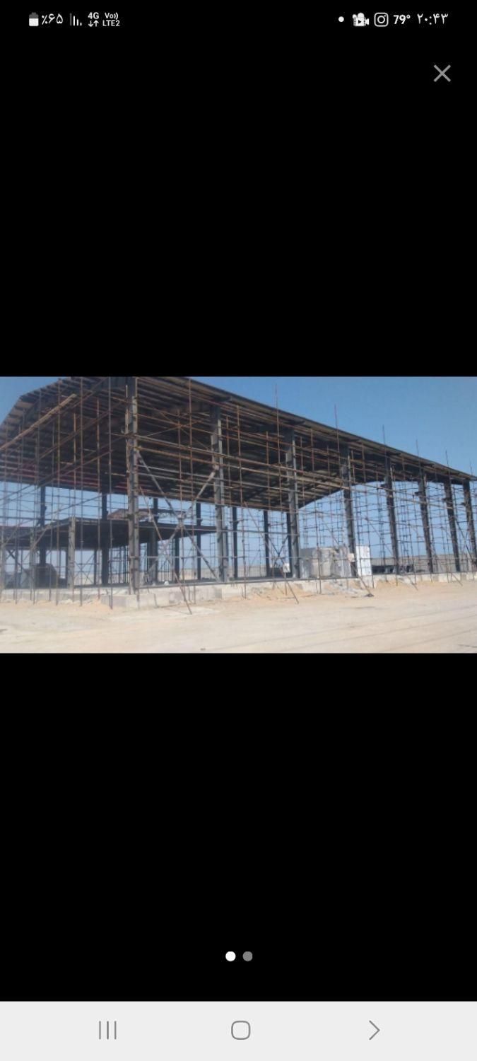 داربست فلزی دریا|خدمات پیشه و مهارت|چابهار, |دیوار