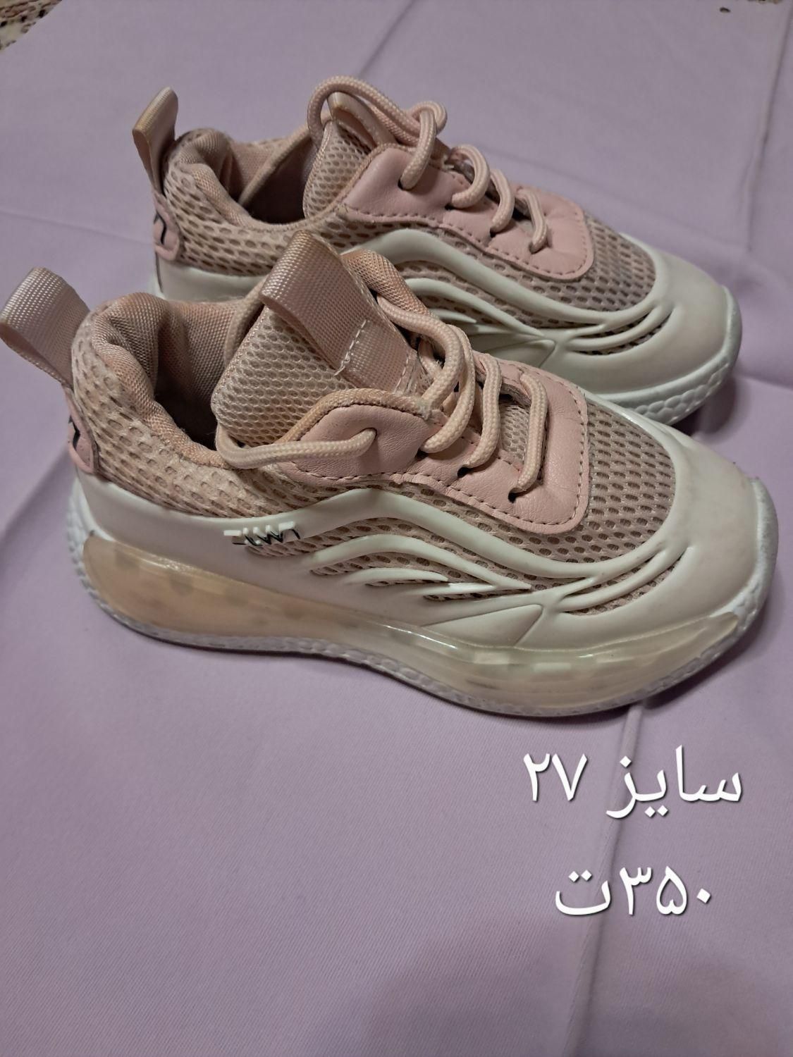 کفش و کتونی بچگانه|کفش و لباس بچه|تهران, پاسداران|دیوار