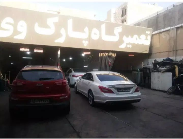 مکانیک ماهر  و نیمه ماهر|استخدام صنعتی، فنی، مهندسی|فردیس, منظریه|دیوار