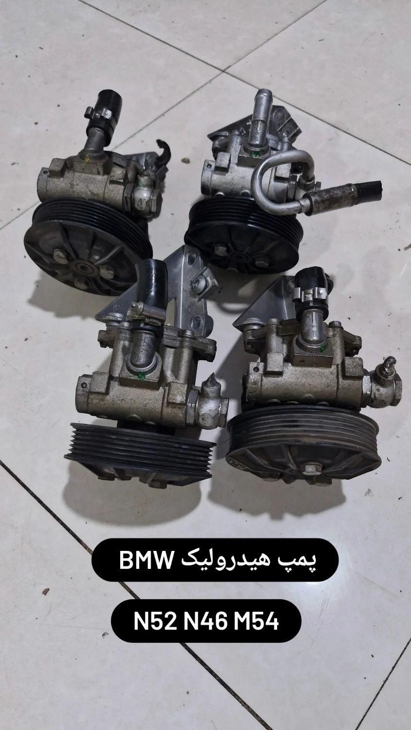 لوازم یدکی بی ام و لوازم یدکی bmw|قطعات یدکی و لوازم جانبی|تهران, فاطمی|دیوار