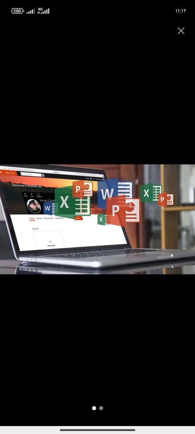 تایپ،ترجمه،تحقیق و پوستر اسلاید هادانشجویی و کاری|خدمات رایانه‌ای و موبایل|ارومیه, |دیوار