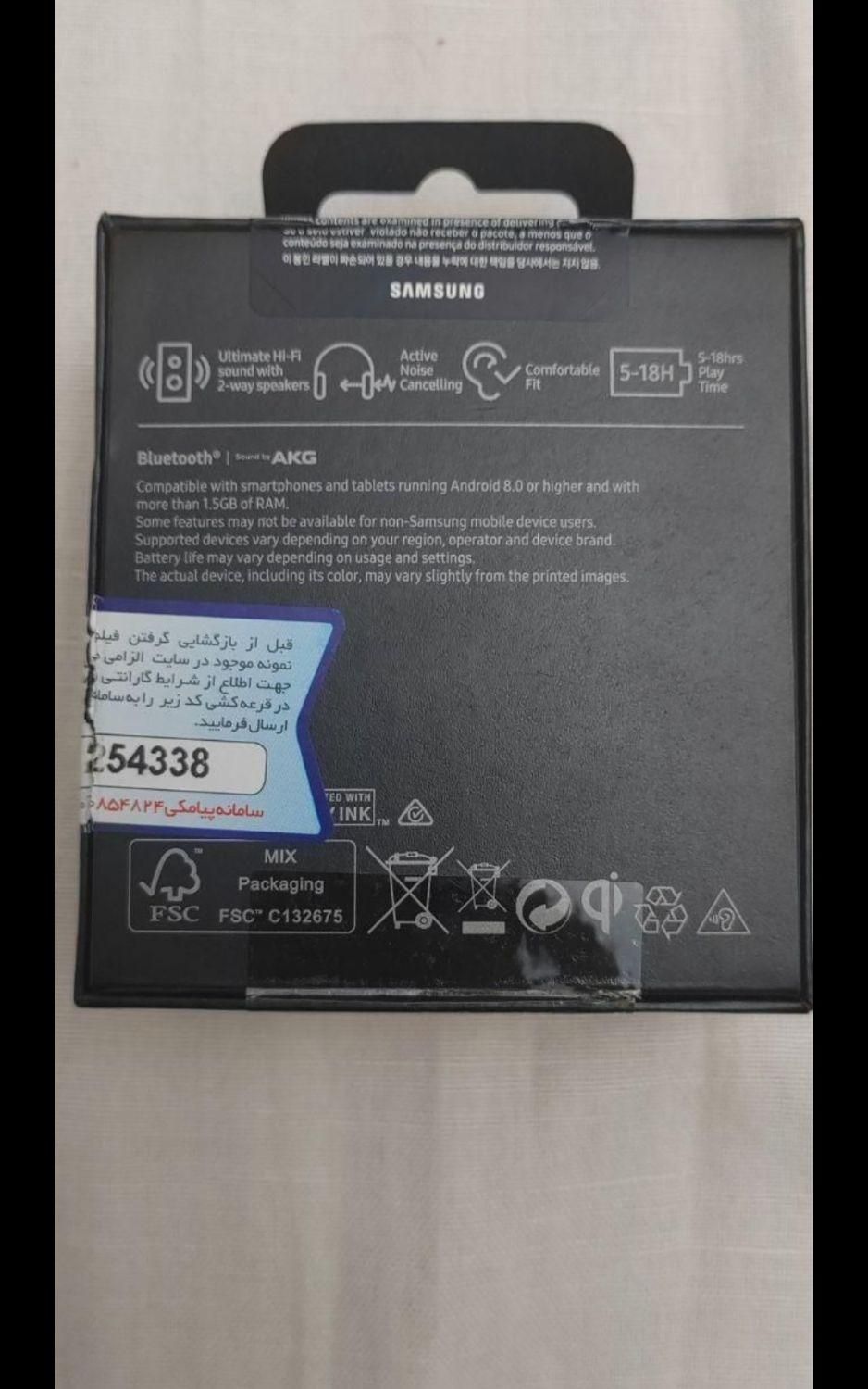 Galaxy Buds2 pro|لوازم جانبی موبایل و تبلت|نورآباد, |دیوار