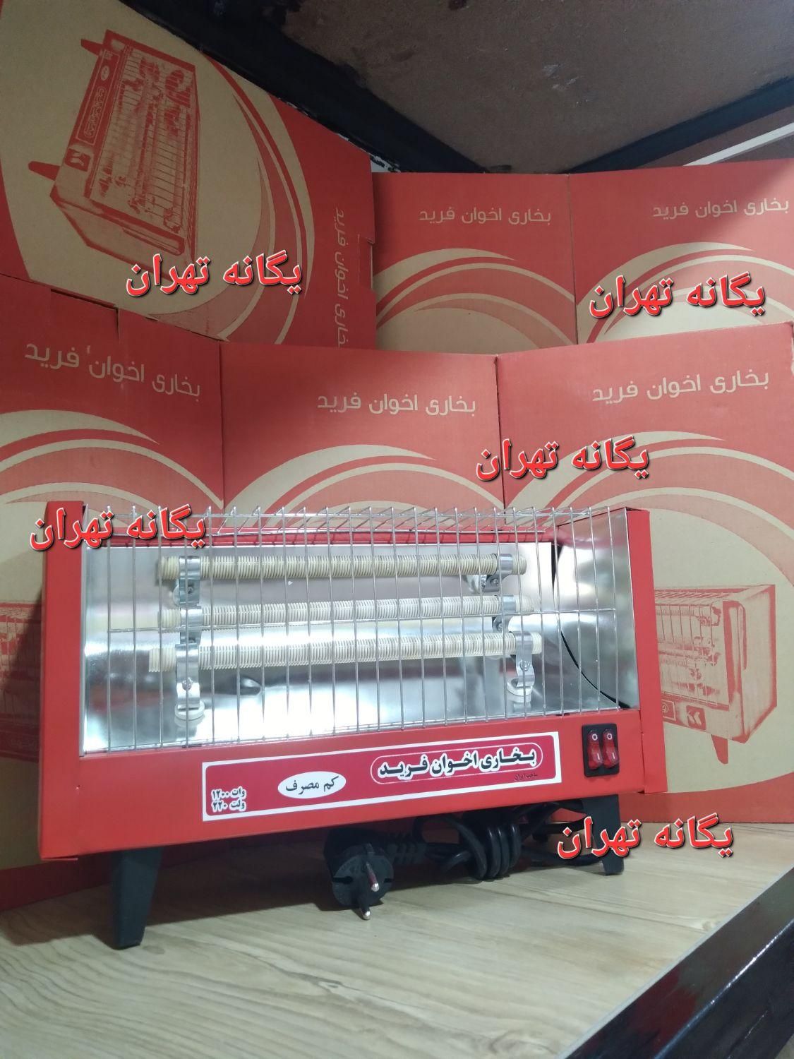 هیتر برقی بخاری برقی ۳ المنت شعله کد GTX412karoon|بخاری، هیتر، شومینه|تهران, جیحون|دیوار