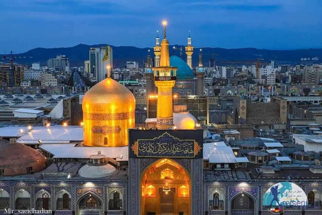تور ویژه مشهد ایام شهادت امام رضا (ع)|تور و چارتر|کرج, شاهین‌ویلا|دیوار