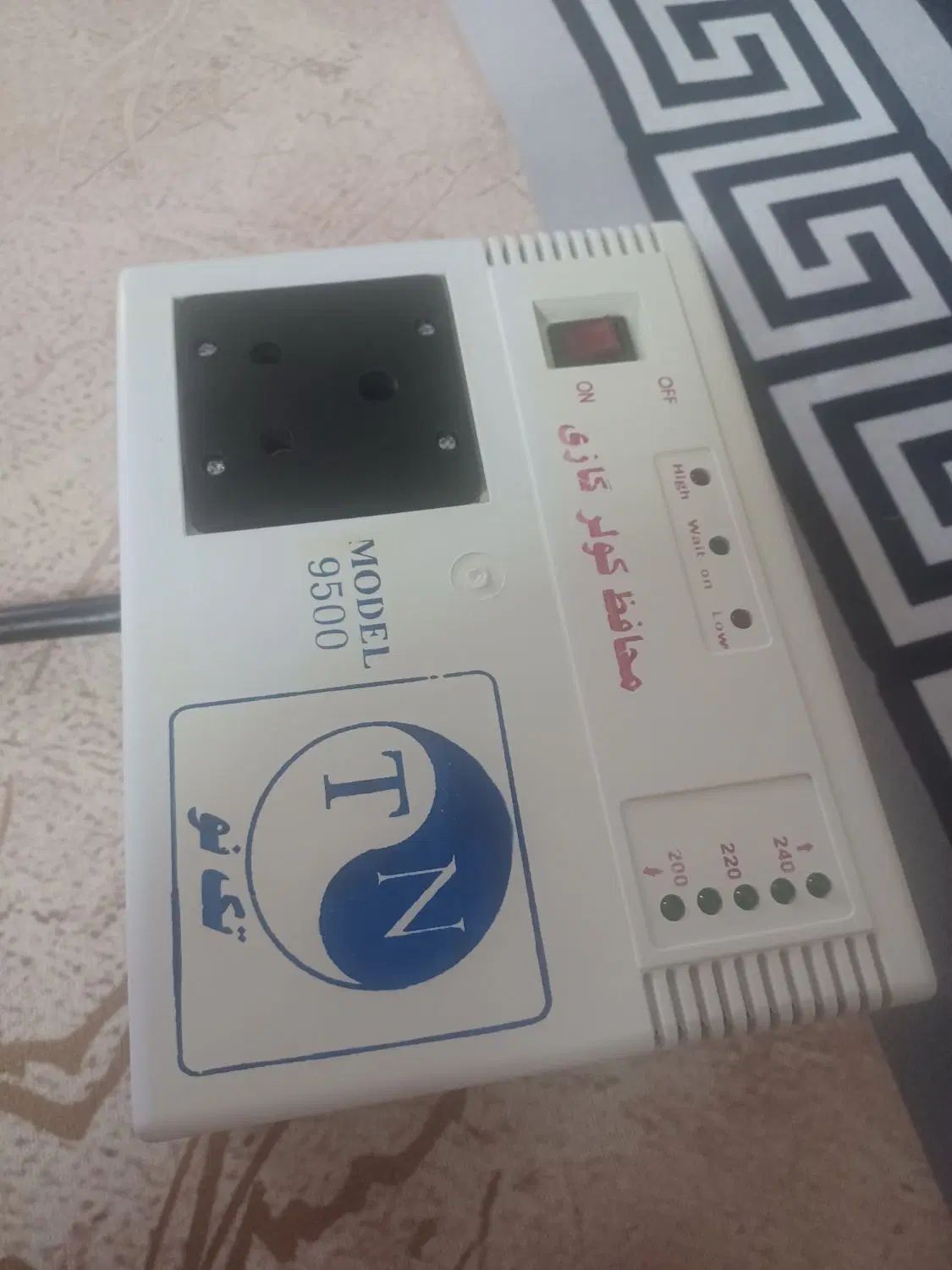 محافظ گاردو تک نو کولری کابل دار اصل سری اول قدیمی|سایر لوازم برقی|اهواز, منازل کارون|دیوار
