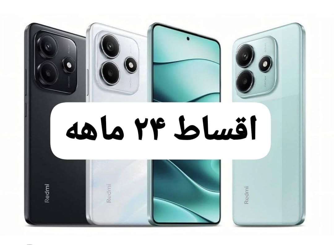شیائومی نت 14 حافظه 256 رم 8|موبایل|تبریز, |دیوار