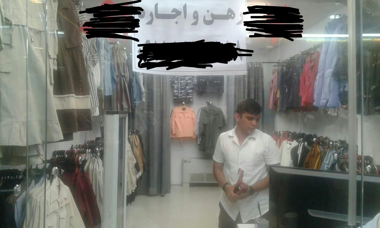مغازه هفده شهریور  آسمان یک طبقه منفی یک 21متری|اجارهٔ مغازه و غرفه|مشهد, هفده شهریور|دیوار
