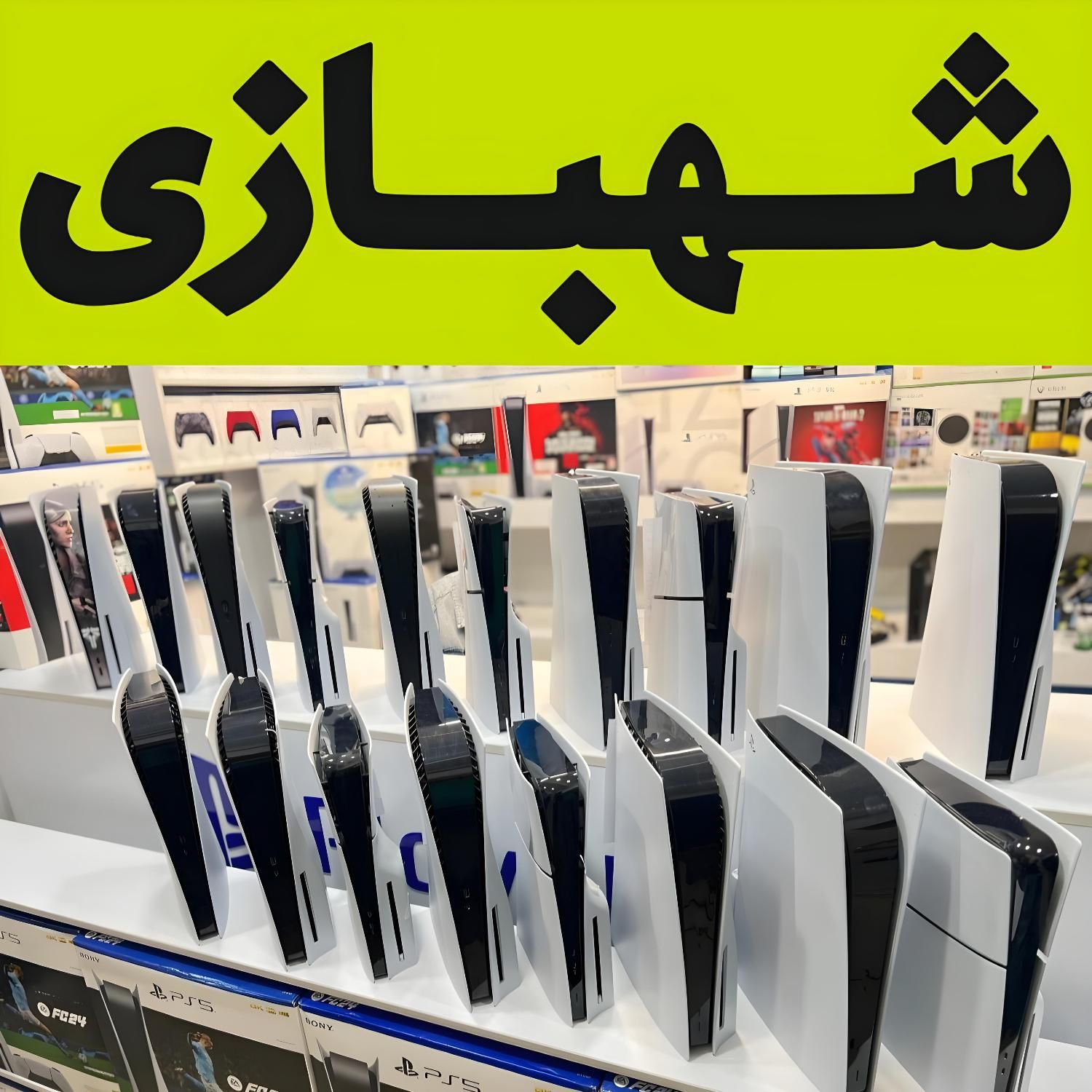 بازی*کپیخورPS5نصبشدهXBOX*4 نصب به صورت تکی و تعداد|کنسول، بازی ویدئویی و آنلاین|تهران, هروی|دیوار