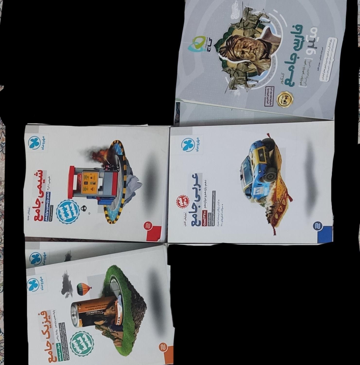 کتاب میکرو خیلی سبز دوازدهم و یازدهم تجربی و ریاضی|کتاب و مجله آموزشی|تهران, شهرک شریفی|دیوار