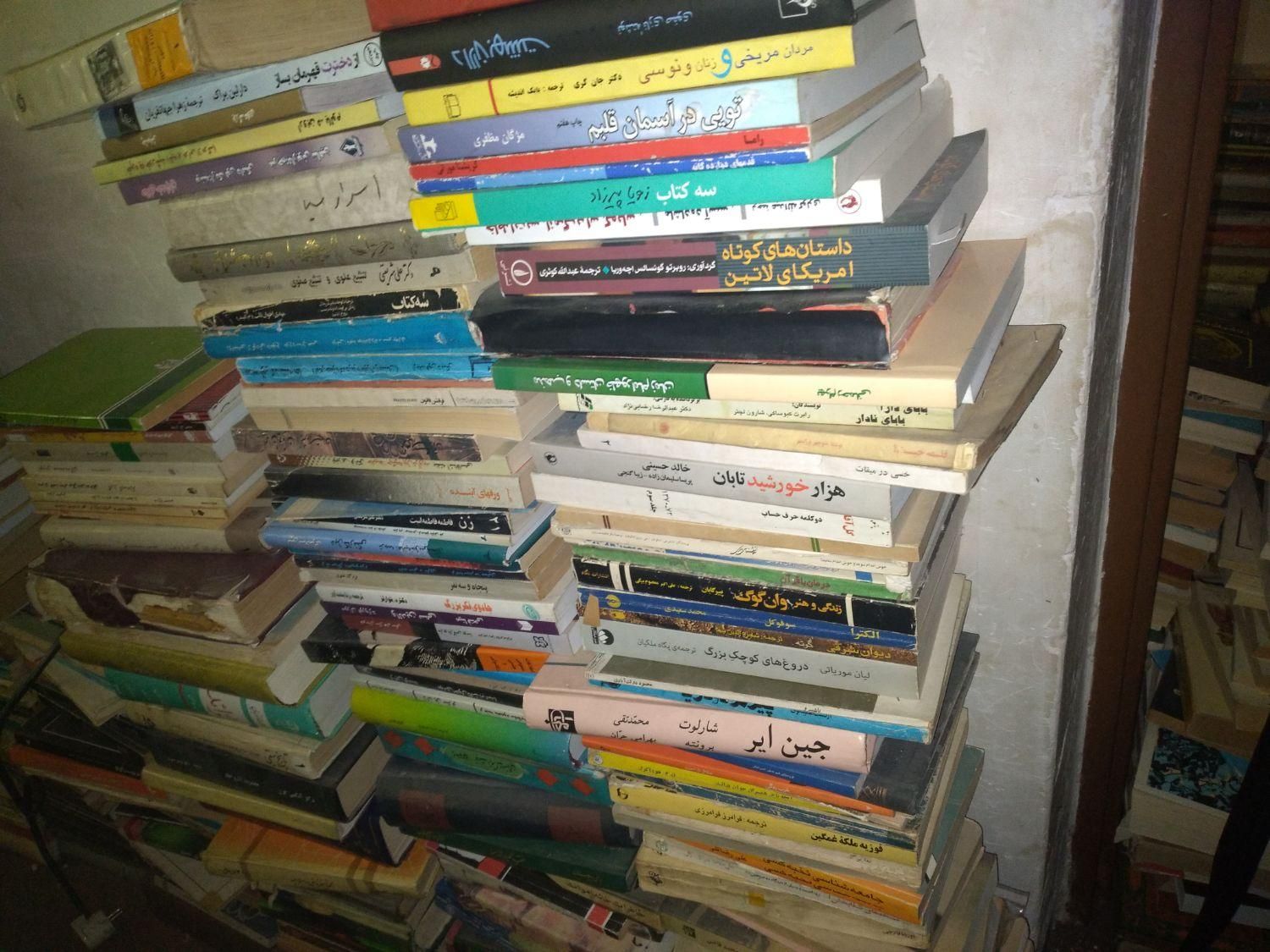 فروش یکجا کتاب باهم درهرزمینه به قیمت ارزان|کتاب و مجله ادبی|تهران, نیروی هوایی (پیروزی)|دیوار