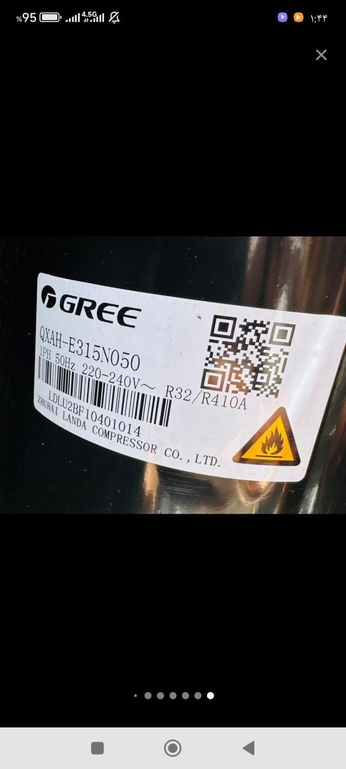 کولر گازی ۲۴۰۰۰ سری جدید توربو ژاپن TURBO...T3اصلی|کولر گازی و فن‌کوئل|مشهد, ایمان|دیوار