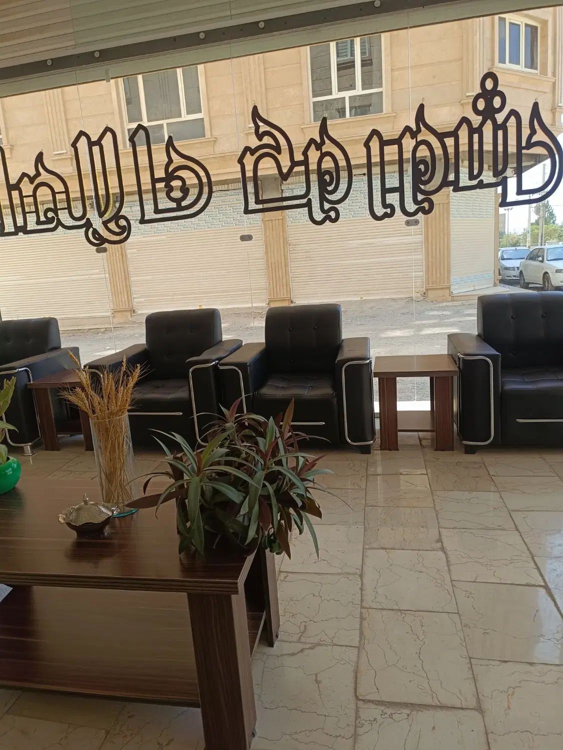 رهن اجاره یک باب مغازه به متراژ ۵۰متر  شهرک زیتون|اجارهٔ مغازه و غرفه|قدس, شهرک صنعتی زاگرس|دیوار