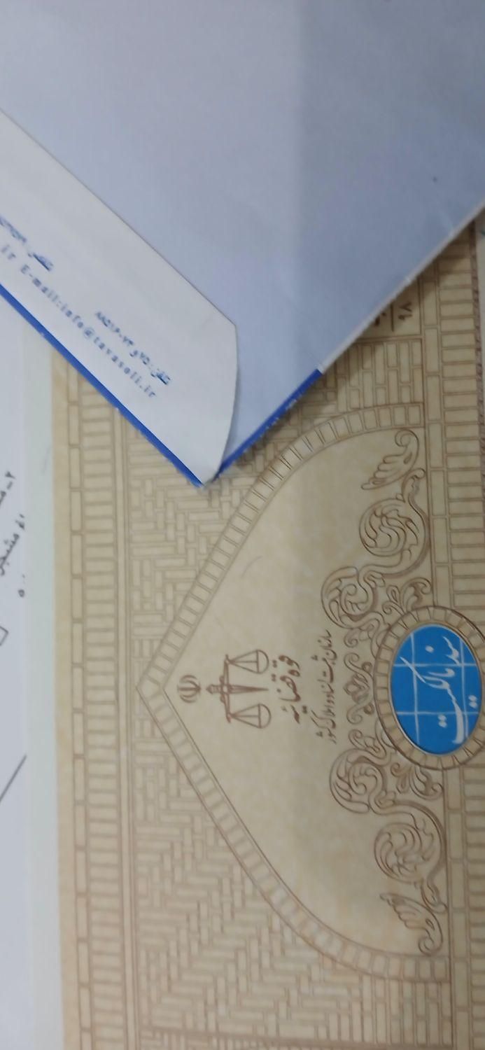 ۱۰۰۰ متر باغ با فنس محصور شده|فروش دفتر صنعتی، کشاورزی، تجاری|سامان, |دیوار