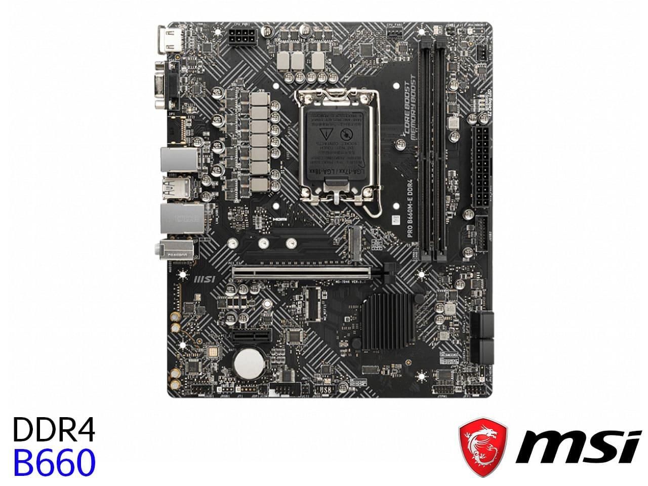 مادربرد گیمینگ b660 m- e pro ddr4 msi|قطعات و لوازم جانبی رایانه|رشت, استادسرا|دیوار