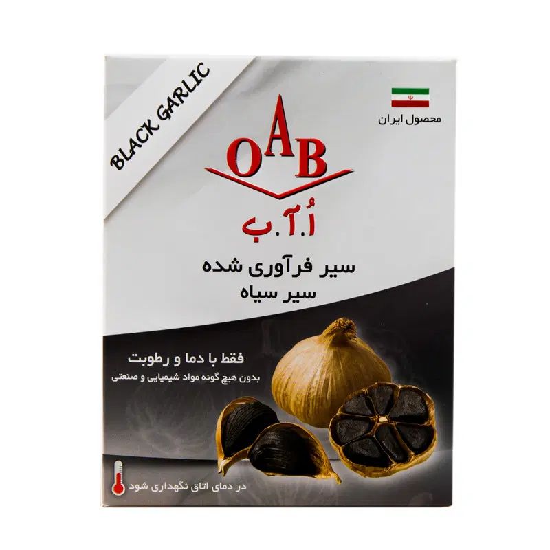 سیر سیاه تخمیر شده در دما و رطوبت کنترل شده|خوردنی و آشامیدنی|برخوار, |دیوار