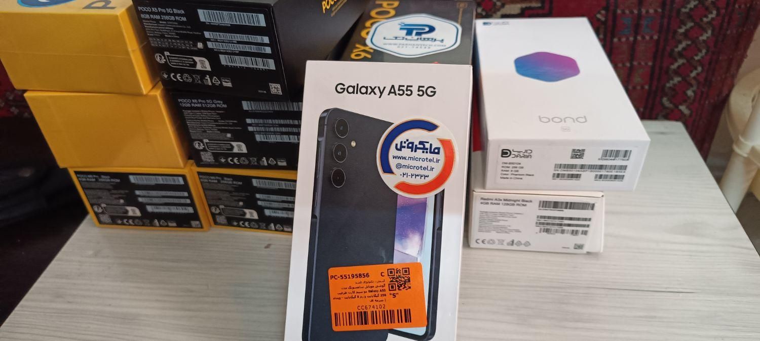 سامسونگ Galaxy M55 ۲۵۶|موبایل|تهران, سازمان آب|دیوار