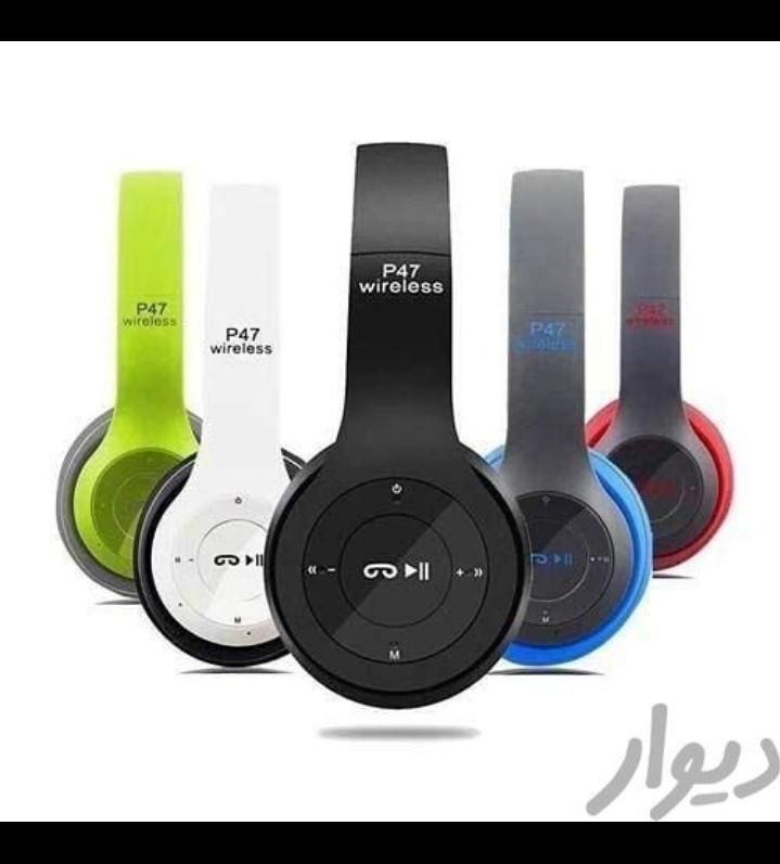 هدفون هندزفری ایرپاد بلوتوثی رم خور بیس عمده تک|لوازم جانبی موبایل و تبلت|قم, نیروگاه|دیوار